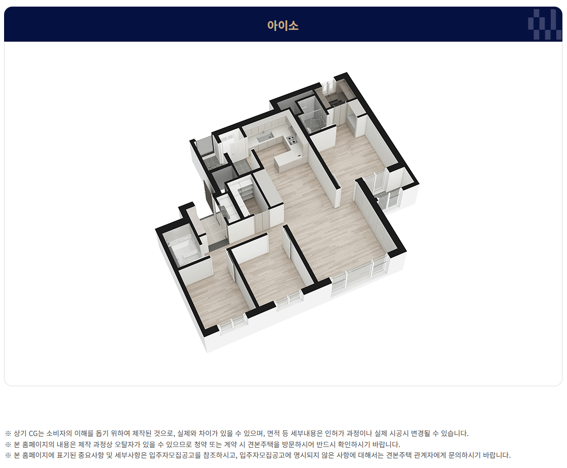 세대6.png